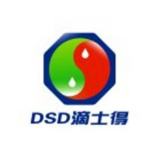 貴州滴士得高考補習學校有限公司