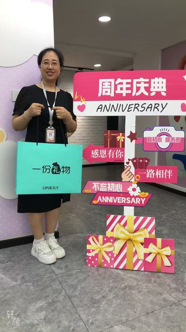 鱼泡网