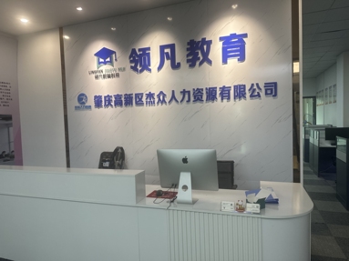 鱼泡网