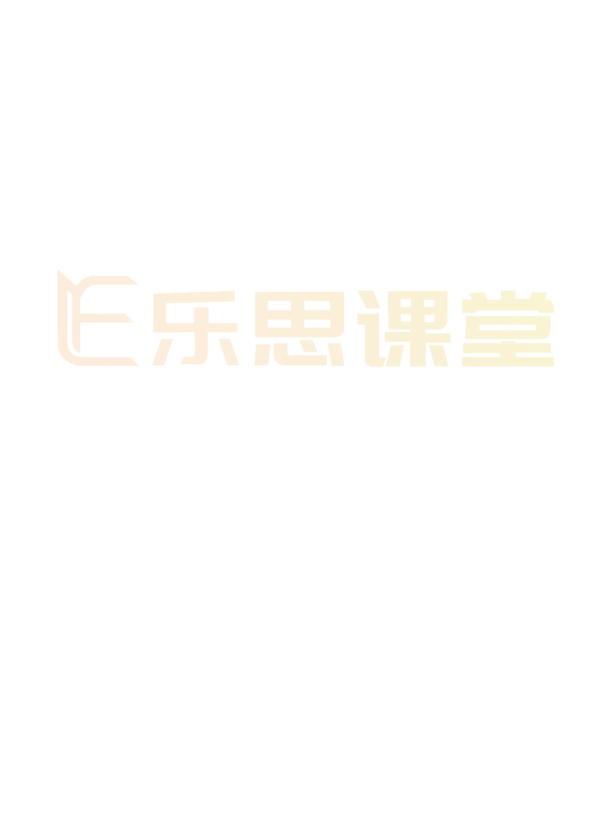 魚泡網(wǎng)