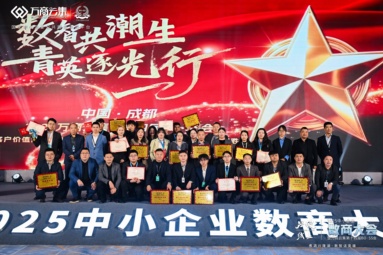 鱼泡网