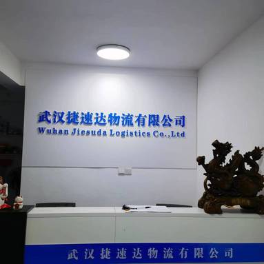 魚泡網(wǎng)