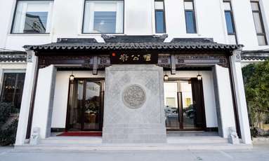 魚泡網(wǎng)