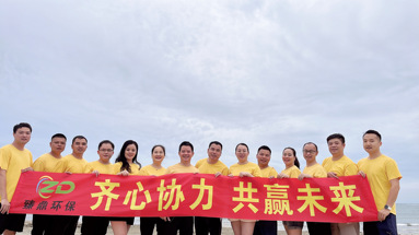 魚泡網(wǎng)