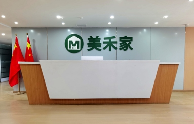 魚泡網