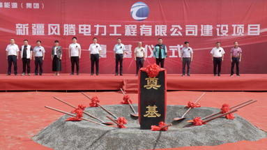 魚泡網(wǎng)
