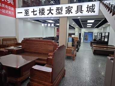 鱼泡网