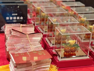 魚泡網(wǎng)