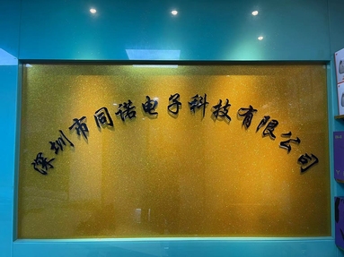 魚泡網