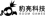 深圳豹亮科技有限公司