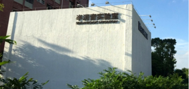 魚泡網(wǎng)