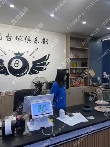 魚泡網(wǎng)