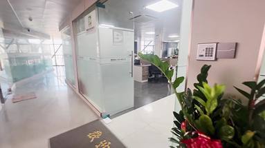 公司形象