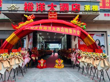 魚泡網(wǎng)