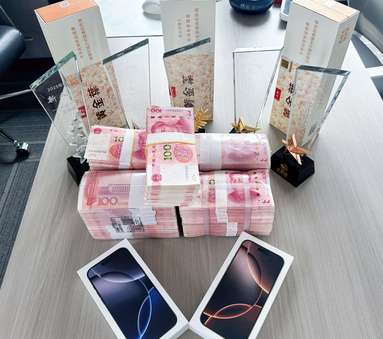 魚泡網(wǎng)