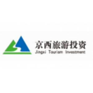 北京京西山水文化旅游投資控股有限公司