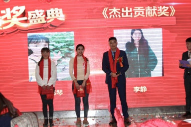 鱼泡网