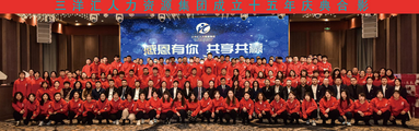 鱼泡网