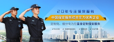 魚泡網(wǎng)