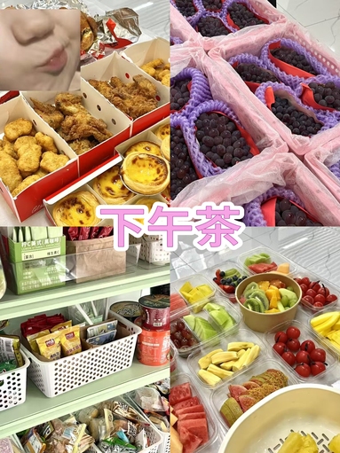 魚(yú)泡網(wǎng)