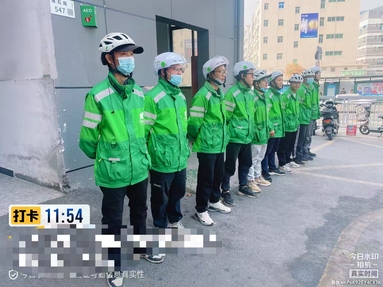 鱼泡网