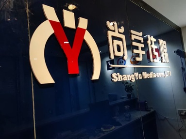 鱼泡网