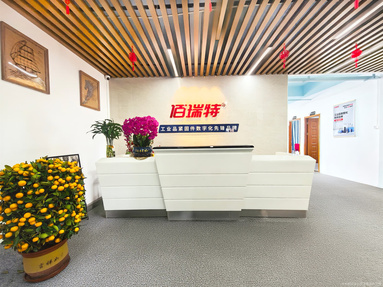 鱼泡网