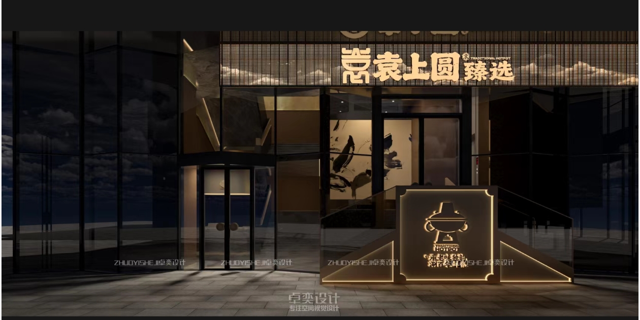 鱼泡网