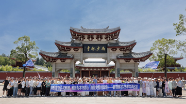 魚泡網(wǎng)