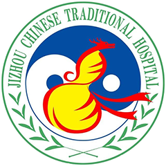 天津市薊州區(qū)中醫(yī)醫(yī)院