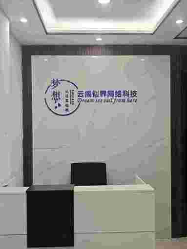 鱼泡网