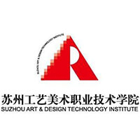 蘇州工藝美術(shù)職業(yè)技術(shù)學(xué)院