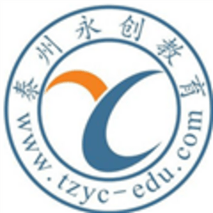 永騰國際教育投資（泰州）有限公司