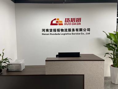魚泡網