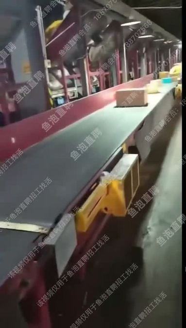 工作視頻