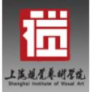 復(fù)旦大學(xué)上海視覺藝術(shù)學(xué)院