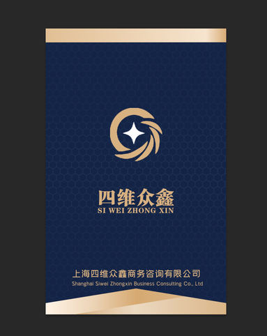 魚泡網