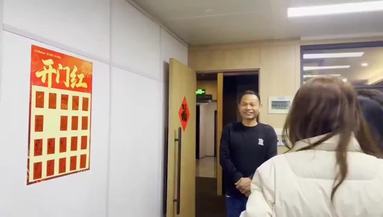 鱼泡网