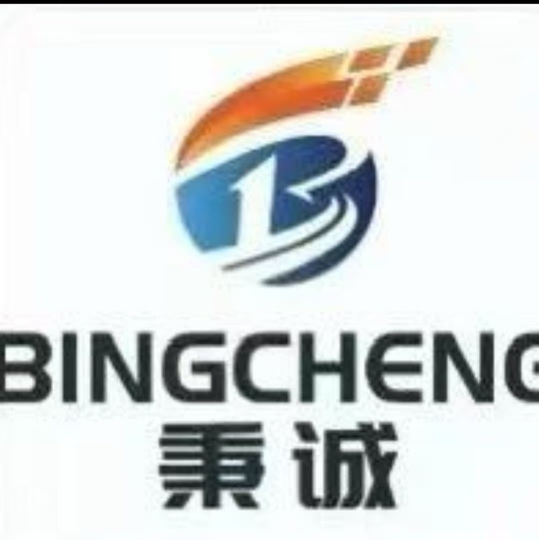 魚泡網