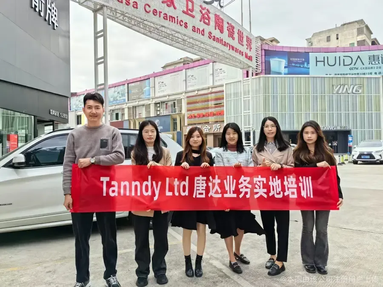 鱼泡网