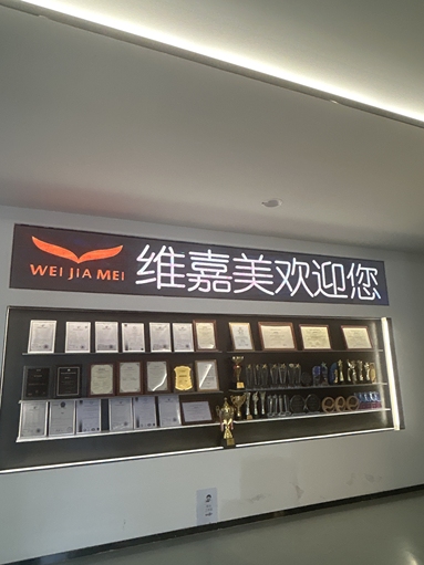 魚泡網(wǎng)