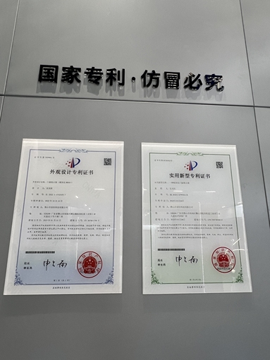 魚泡網