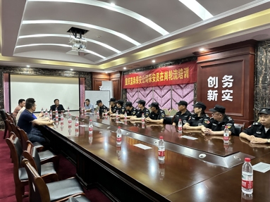 鱼泡网