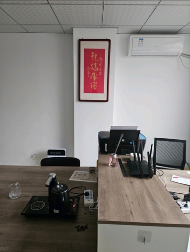 魚泡網(wǎng)