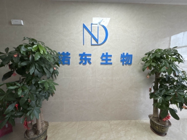 鱼泡网