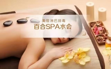 鱼泡网