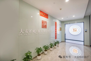 鱼泡网