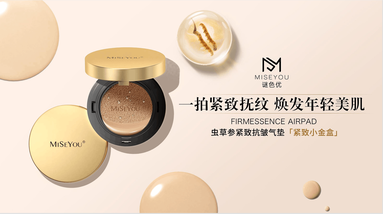 鱼泡网