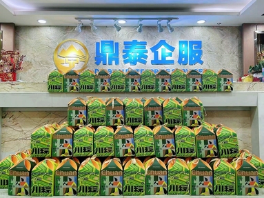 魚泡網(wǎng)