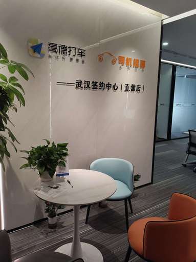魚泡網(wǎng)